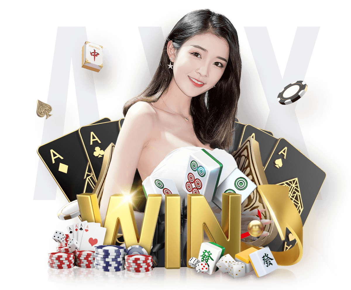 wepoker官网版下载V13.28.9安卓版 1